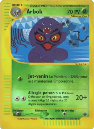 Arbok