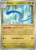 151/217 - Draco