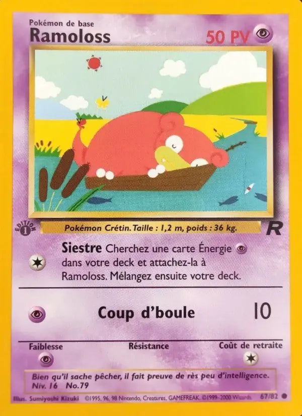 Ramoloss