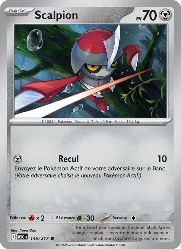 146/217 - Scalpion