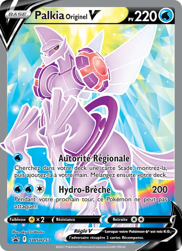 SWSH253/107 - Palkia Originel V