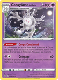 079/192 - Corayôme de Galar