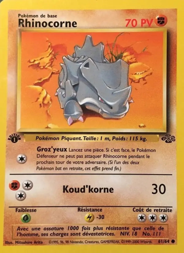 Rhinocorne