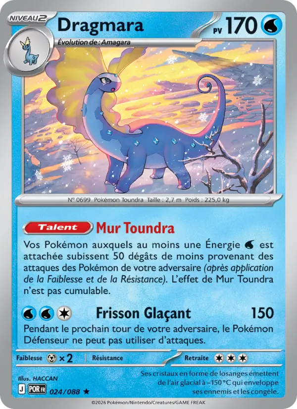 024/088 - Dragmara