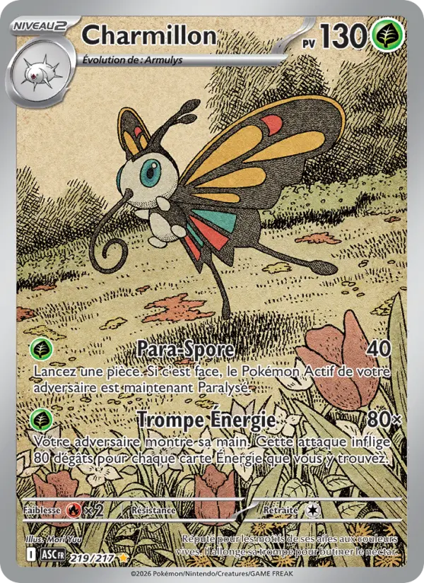 219/217 - Charmillon