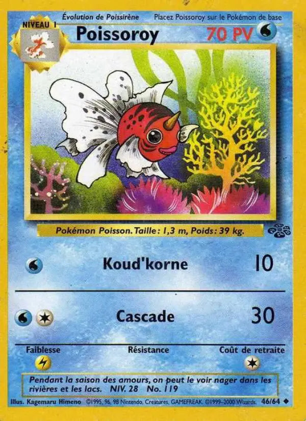 Poissoroy
