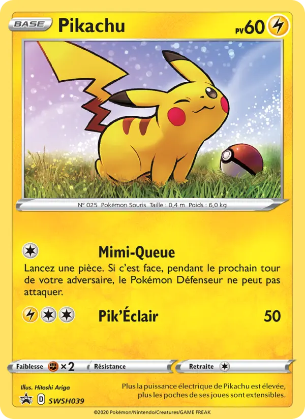 SWSH039/107 - Pikachu