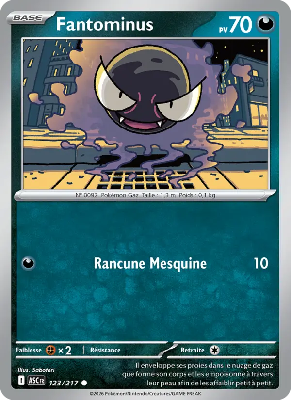 123/217 - Fantominus
