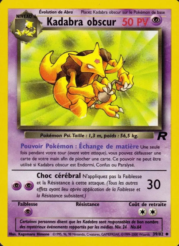 Kadabra obscur
