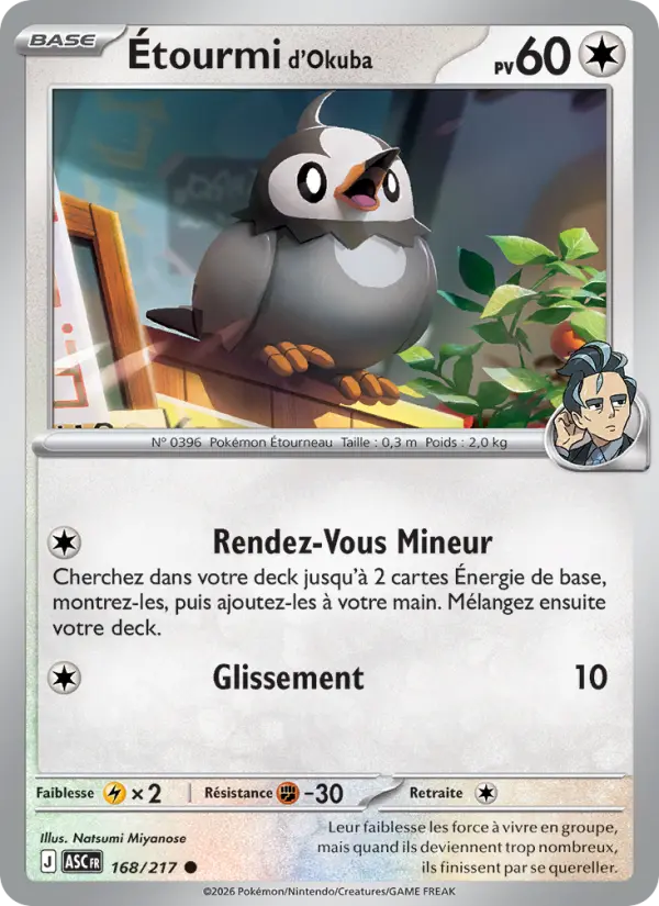 168/217 - Étourmi d'Okuba