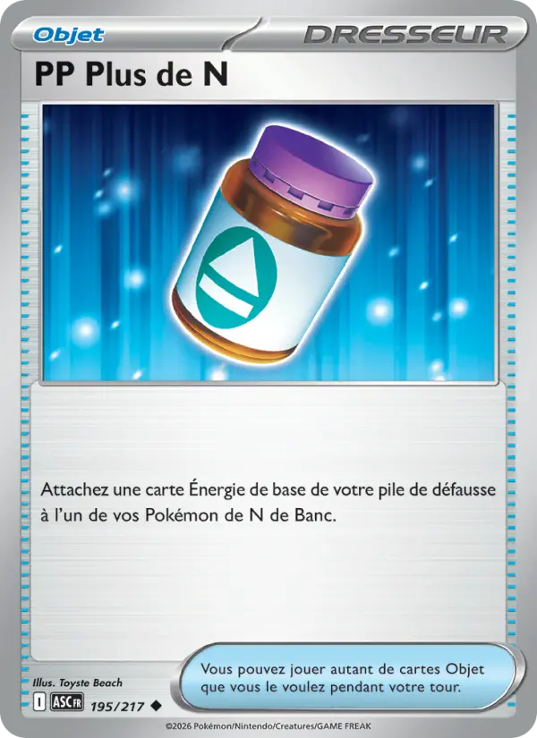 195/217 - PP Plus de N