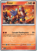 025/217 - Entei