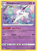 082/202 - Galopa de Galar