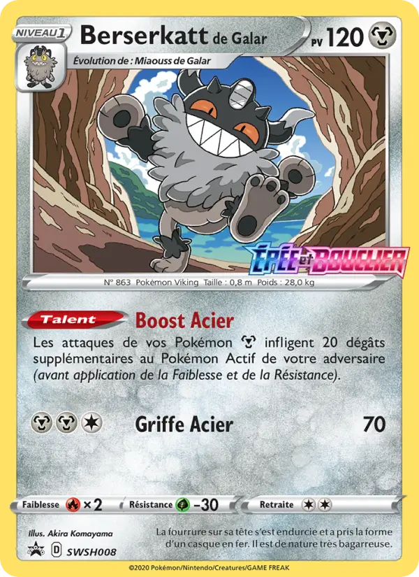 SWSH008/107 - Berserkatt de Galar