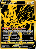 SWSH076/107 - Zacian V