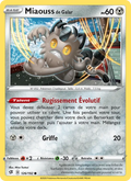 126/192 - Miaouss de Galar