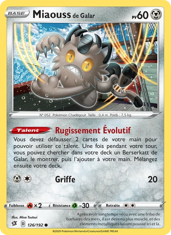 126/192 - Miaouss de Galar