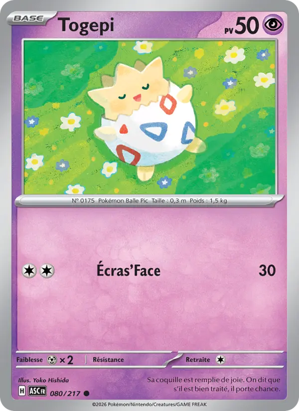 080/217 - Togepi