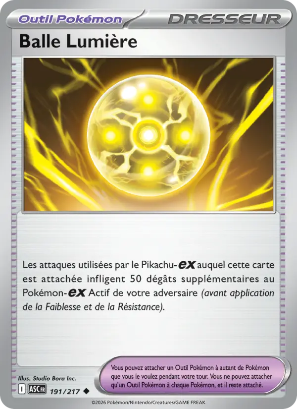 191/217 - Balle Lumière