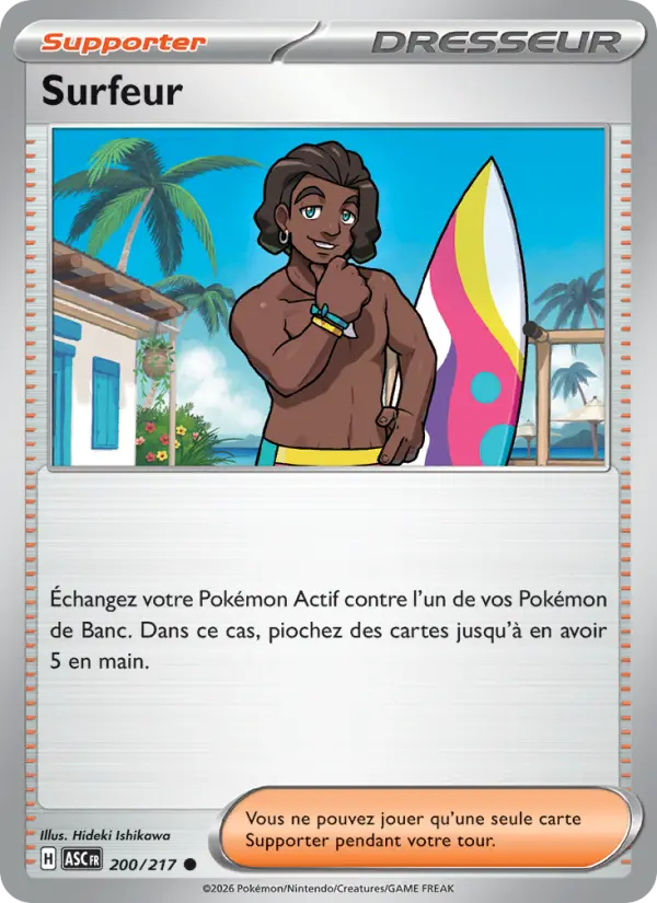 200/217 - Surfeur