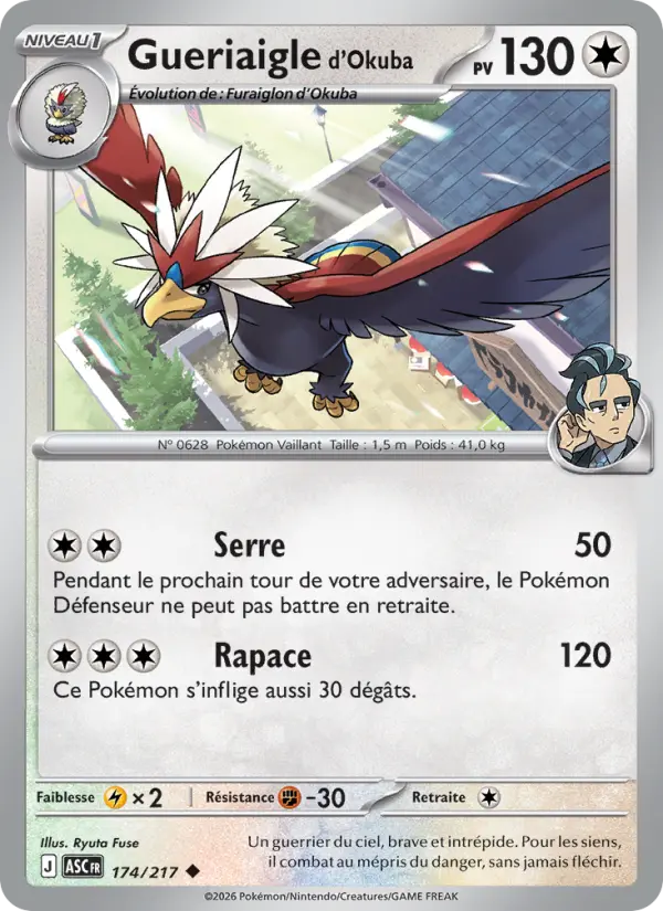 174/217 - Gueriaigle d'Okuba