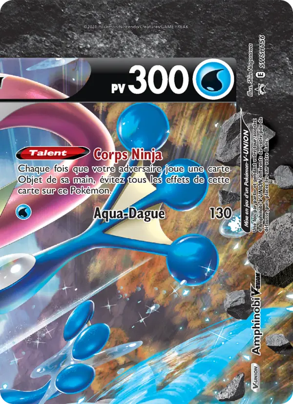 SWSH156/107 - Amphinobi V-UNION
