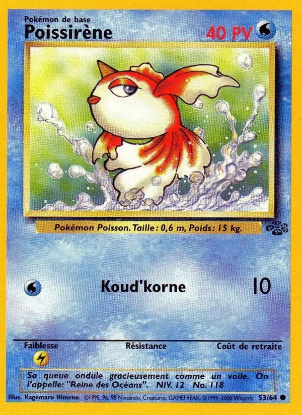 Poissirène