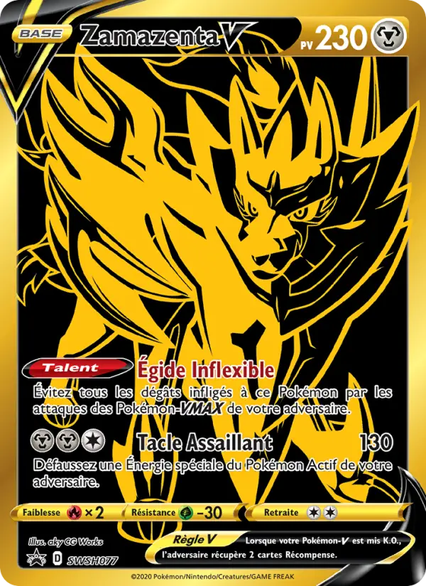 SWSH077/107 - Zamazenta V