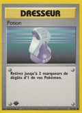Potion
