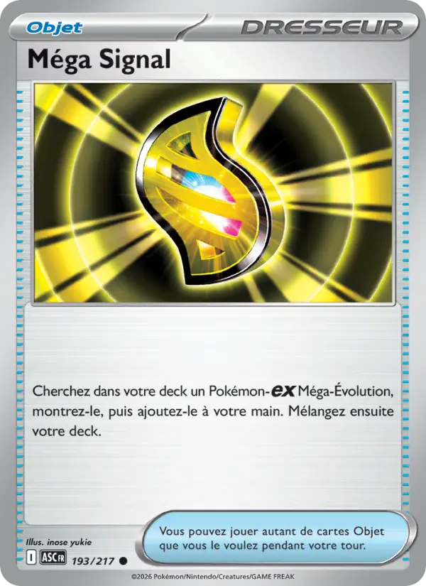 193/217 - Méga Signal