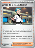 201/217 - Amos de la Team Rocket