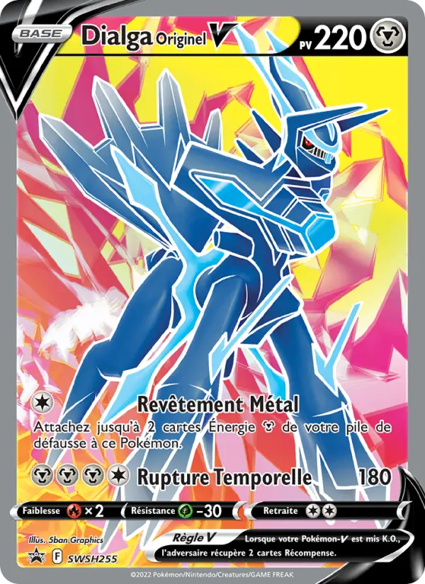 SWSH255/107 - Dialga Originel V