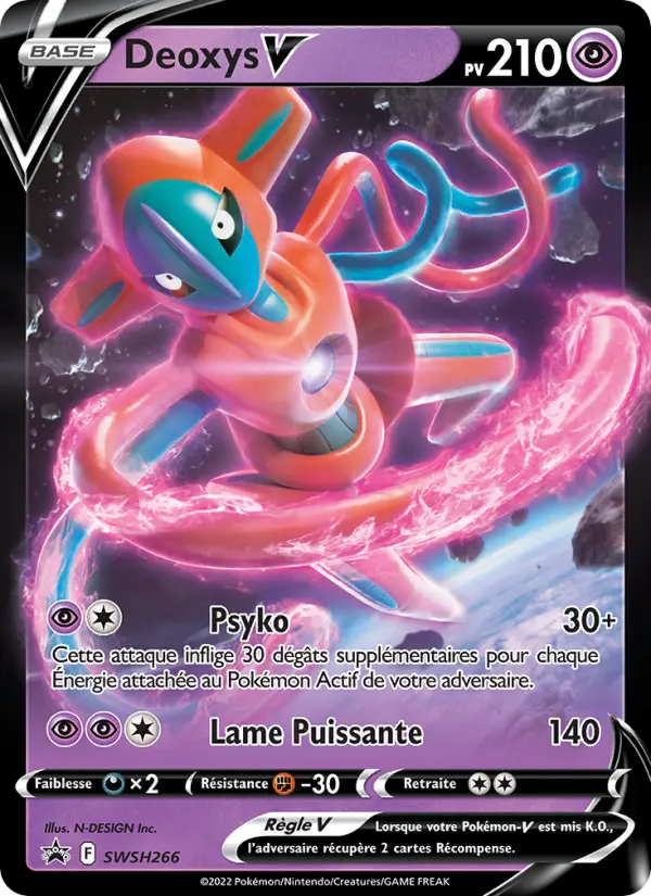SWSH266/107 - Deoxys V