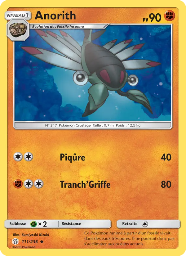 111/236 - Anorith