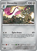 057/088 - Dimoclès