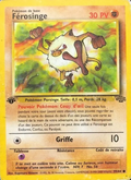 Férosinge