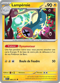 060/217 - Lampéroie
