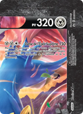 SWSH164/107 - Zacian V-UNION