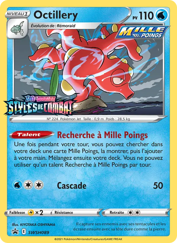 SWSH089/107 - Octillery