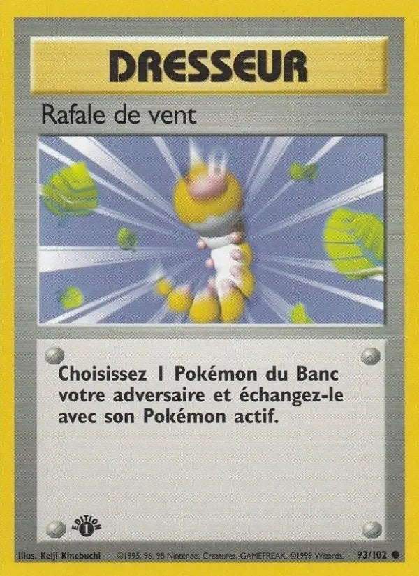 Rafale de vent
