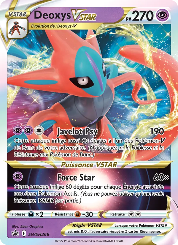 SWSH268/107 - Deoxys VSTAR