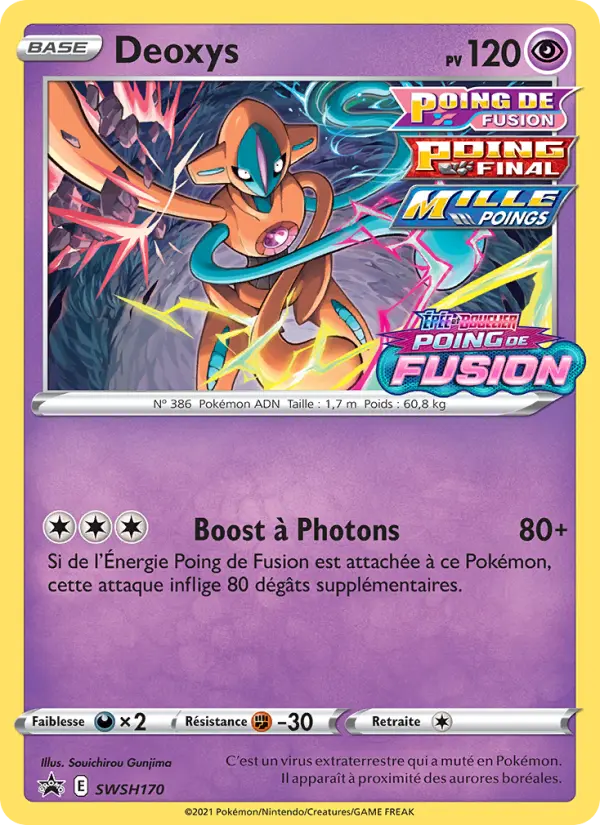 SWSH170/107 - Deoxys