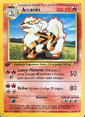 Arcanin