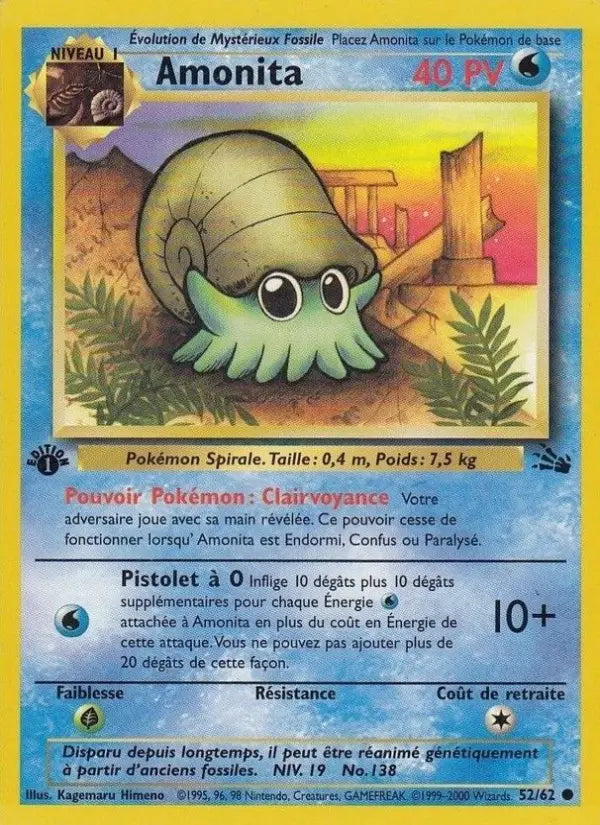 Amonita