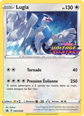 SWSH069/107 - Lugia