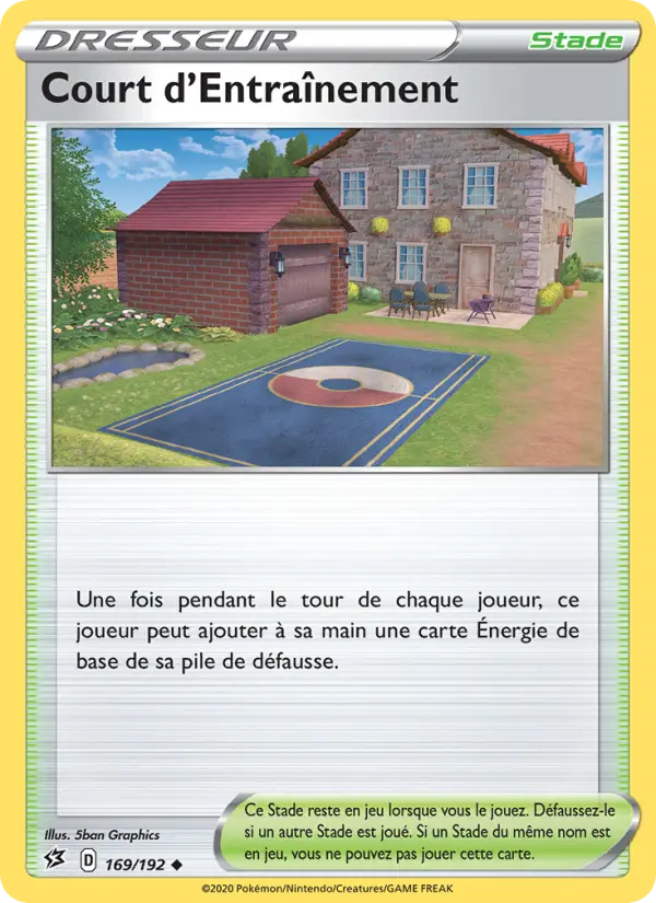169/192 - Court d'Entraînement