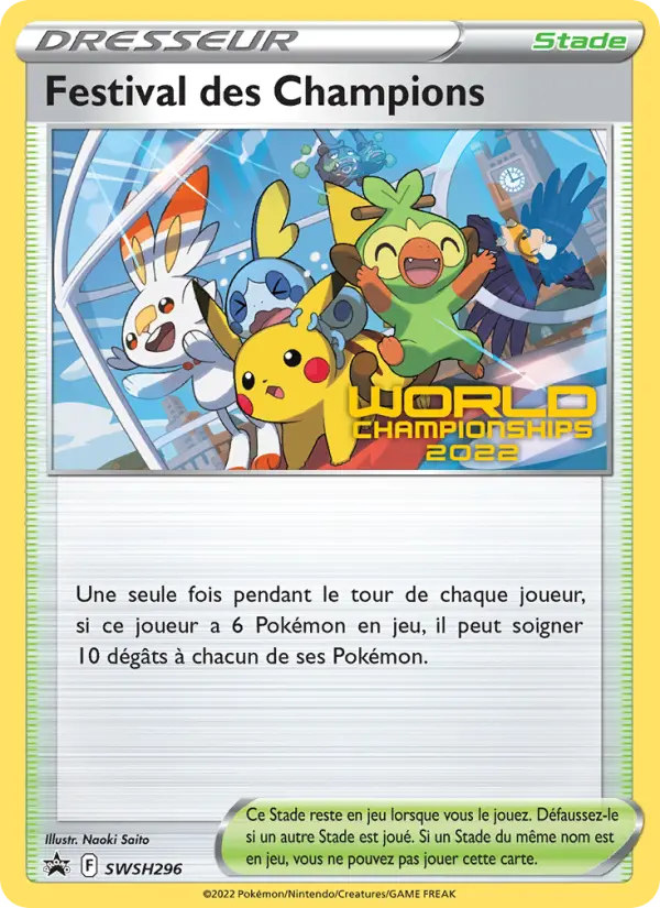 SWSH296/107 - Festival des Champions