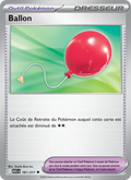181/217 - Ballon