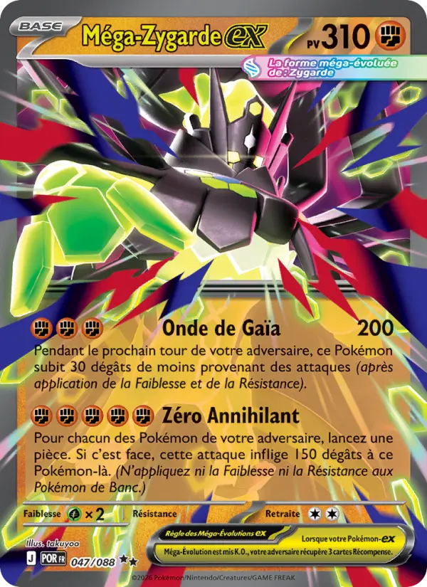 047/088 - Méga-Zygarde-ex