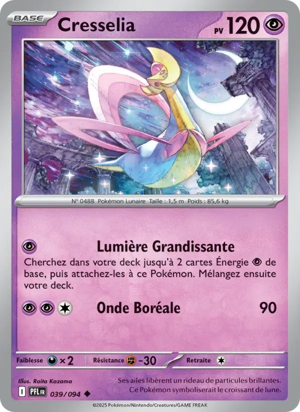 039/094 - Cresselia